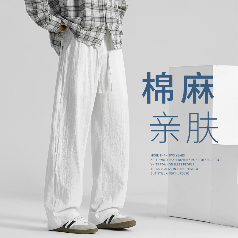 Linen Pants Men's Summer Pure Cotton Casual Long Pants Cotton-Linen Loose Straight Pants Sports Spring Men's Pants