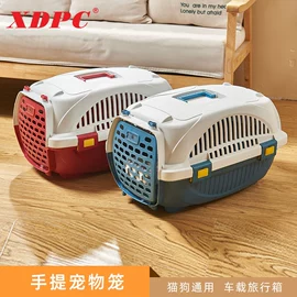 狗狗窝/笼/垫;猫猫窝/笼/垫;狗狗包、箱