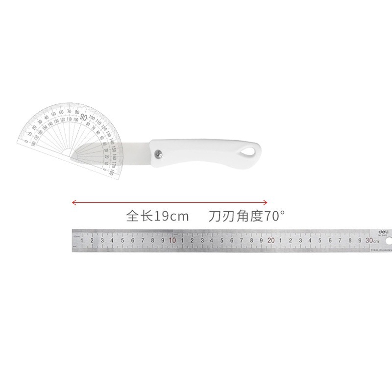 Japanese-style ceramic fruit knife melon knife fruit knife foldable ceramic knife peeler creative portable knife