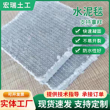 �S�ҬF؛���l���B�o��ˮ��̺��ˮ�̻�������̺�ӵ��o�·��Bˮ��̺