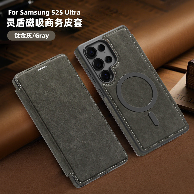 Lingdun Is Suitable for Samsung S26Plus Business Flip Magnetic Phone Case, S25 Leather Full-Cover, S24Pro Anti-Drop Case Lingdun Is Suitable for Samsung S26Plus Business Flip Magnetic Phone Case, S25 Leather Full-Cover, S24Pro Anti-Drop Case