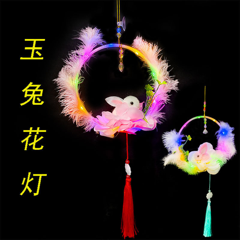 O1CN01JZ8rgp1Mtq9pH8y1E_!!2215