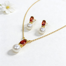 轻奢简约时尚仿珍珠项链吊坠耳钉套装饰品铜镀椭圆形彩锆套件首饰