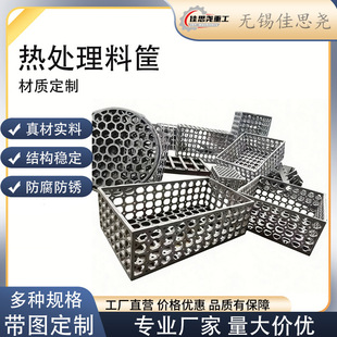 310S�͟�䓟�̎���Ͽ𺸽�ʽ�͸ߜ��Ͽ��m��춶�N��̎���t���ι�