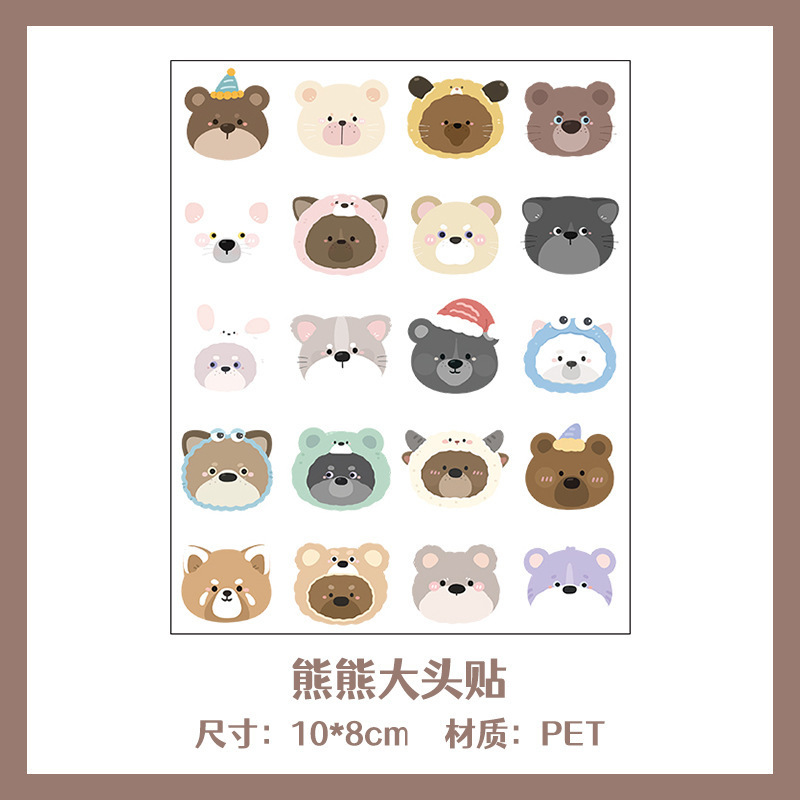 Pegatinas capibara niñas niños pegatinas delfín diy pequeño patrón pegatinas de mascotas material de campana pegatinas de sellado