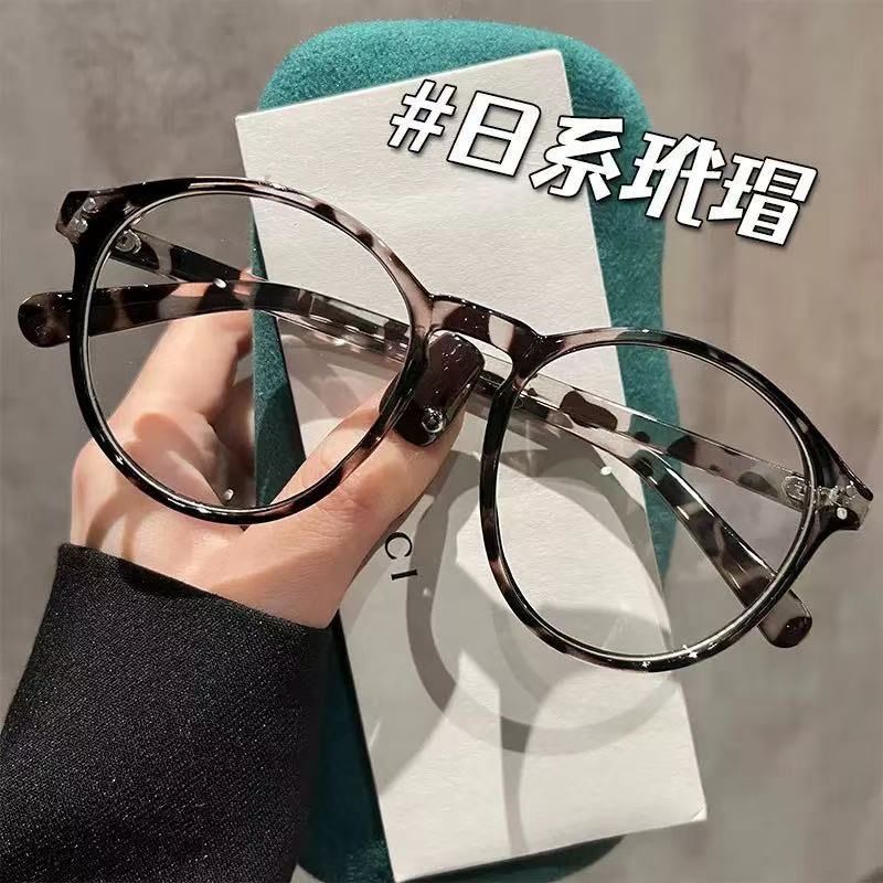 韩版日系原宿风圆框显瘦潮流米钉近视眼镜女款学生文艺复古玳瑁框
