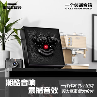 星期五罐头 Wireless Bluetooth speaker home mural audio bass desktop stereo high quality