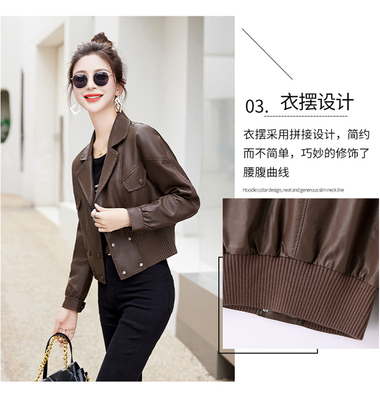 E9688 2580K ÁO DA NỮ XIAENHA MÙA XUÂN THU ĐÔNG THỜI TRANG NỮ G06 SẢN PHẨM MỚI