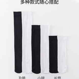 White Stockings summer velvet over-the-knee socks thin jk calf socks student mid-length high-top skinny socks female fashion