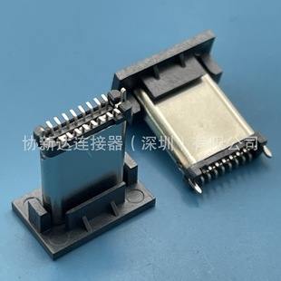 type-c���^16p������ʽ�NƬsmt�����_���Nusb16pin���^��늵�����