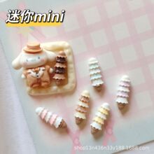 ��������B�B��Ͳ����� diy�����֙C����֬����ֹ��l�A�Ʒ����