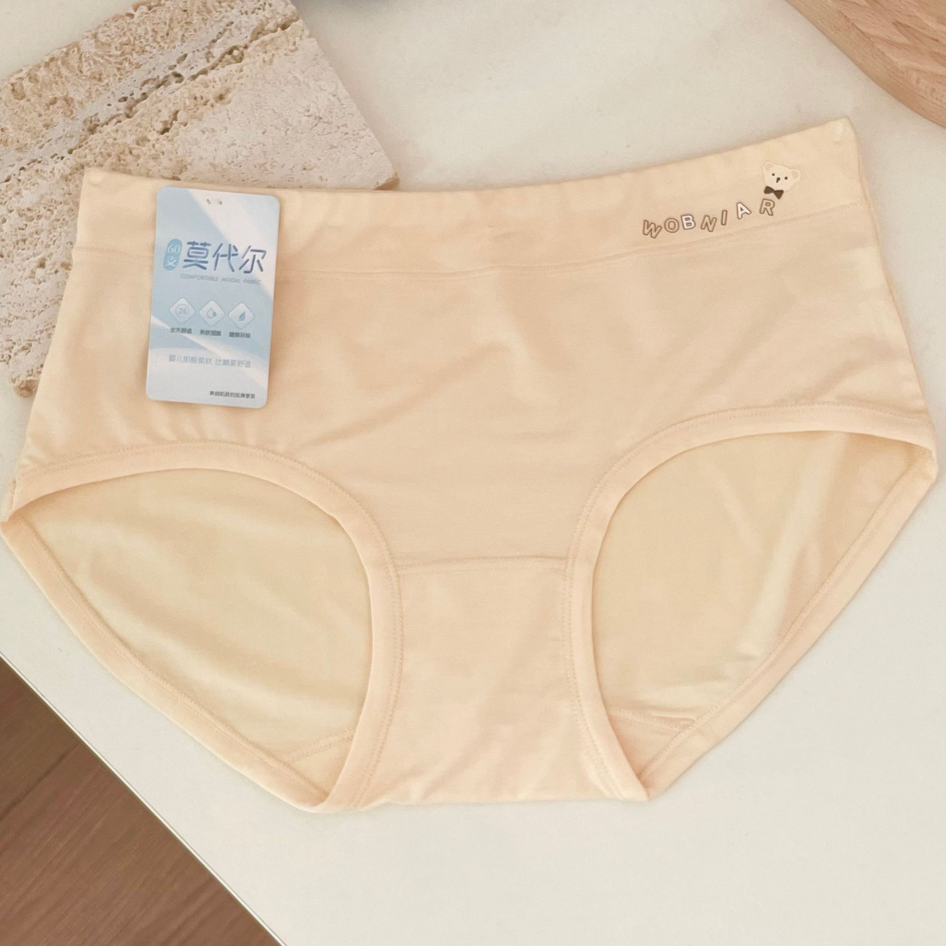 微信图片_2022100913550310