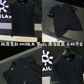 2613新款速干太阳夏季硅胶短袖圆领宽松休闲同款男女轻奢T恤批发