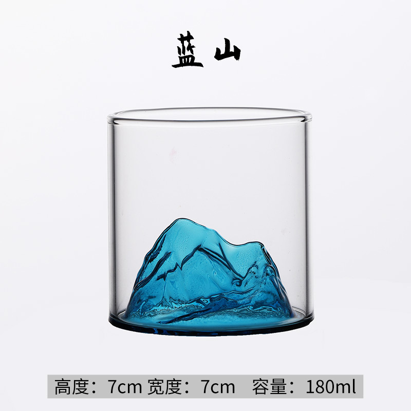 블루마운틴 7cm*7cm