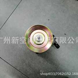 8-97354730-0 带轮 适用于ISUZU 天皇 4JG2 转向助力泵