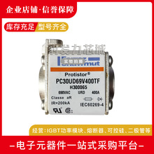 A120UD71LLI550 N300668 D71LLI630 D71LLI700ȫ���۶����ֻ�