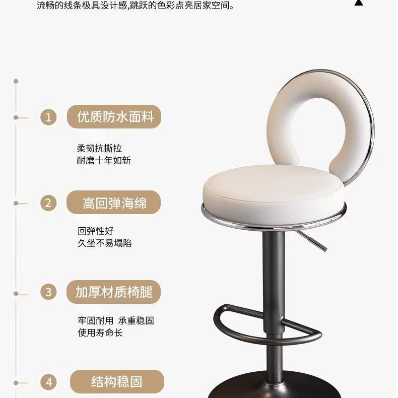 Silla de bar respaldada taburetes altos para el hogar taburetes modernos simples de alta calidad cajero de recepción elevador silla de bar alta