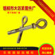 In stock sheep eye ring screw sheep eye hook wire expansion ring with ring expansion screw ring screw circle screw