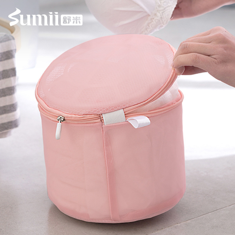 Shumi Japanese Mesh Machine Washable Deformation Preventing Bra Bag Underwear Care Bag Bra Care Bag Direct Manufacturer Supply Agency