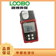 yʽȩzyx ձFP-30MK2(C) ԇ늹ȷ