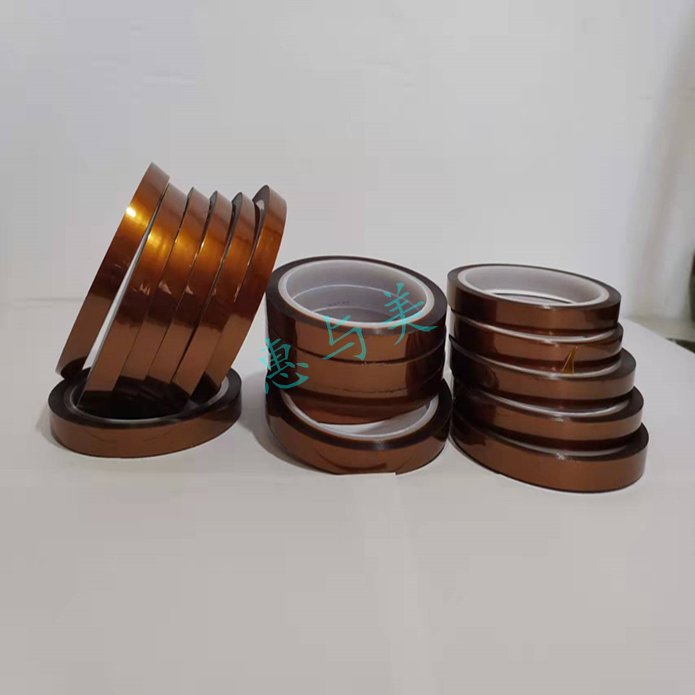 PPI RD-624B耐300度高温不残胶PI胶带  防静电聚酰亚胺胶带