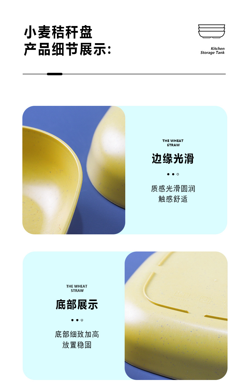 详情_09.jpg