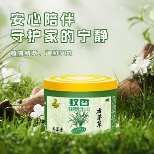 ������Ȼ��é������ֲ������޹�҃�Ұ�⏊Ч�������o��40�P�P��