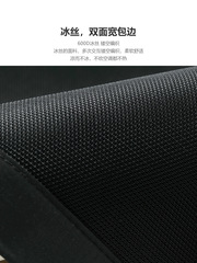 簡約現代黑色冰絲沙發墊夏季坐墊夏天款沙發涼蓆涼墊蓋布四季通用