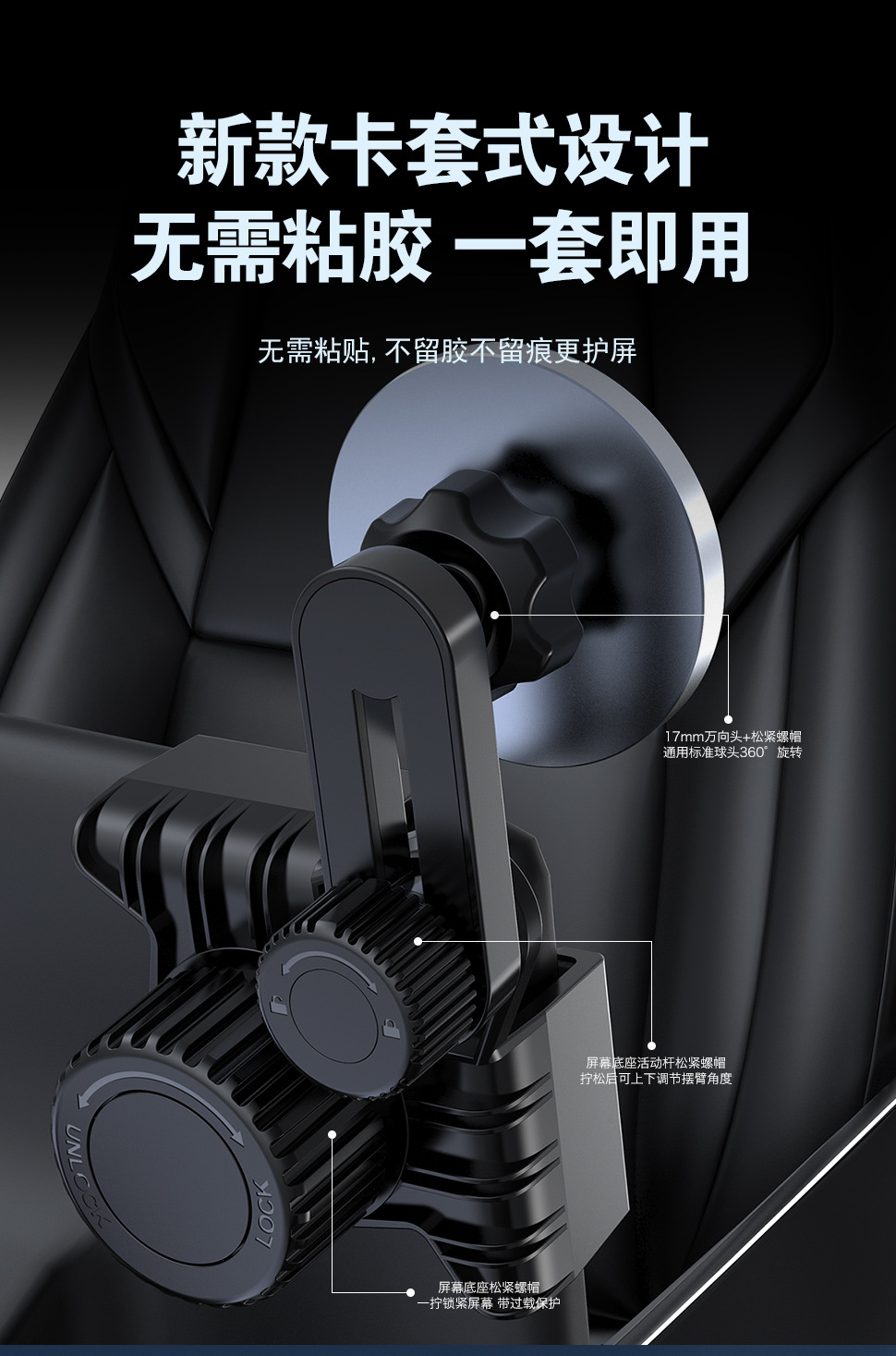 New energy mobile phone screen navigation bracket Magsafe car magnetic suction air outlet instrument panel mobile phone bracket