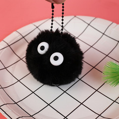 Creative fuzzy ball plush toy, cute small ball toy figure, school bag charm, claw machine figure wholesale