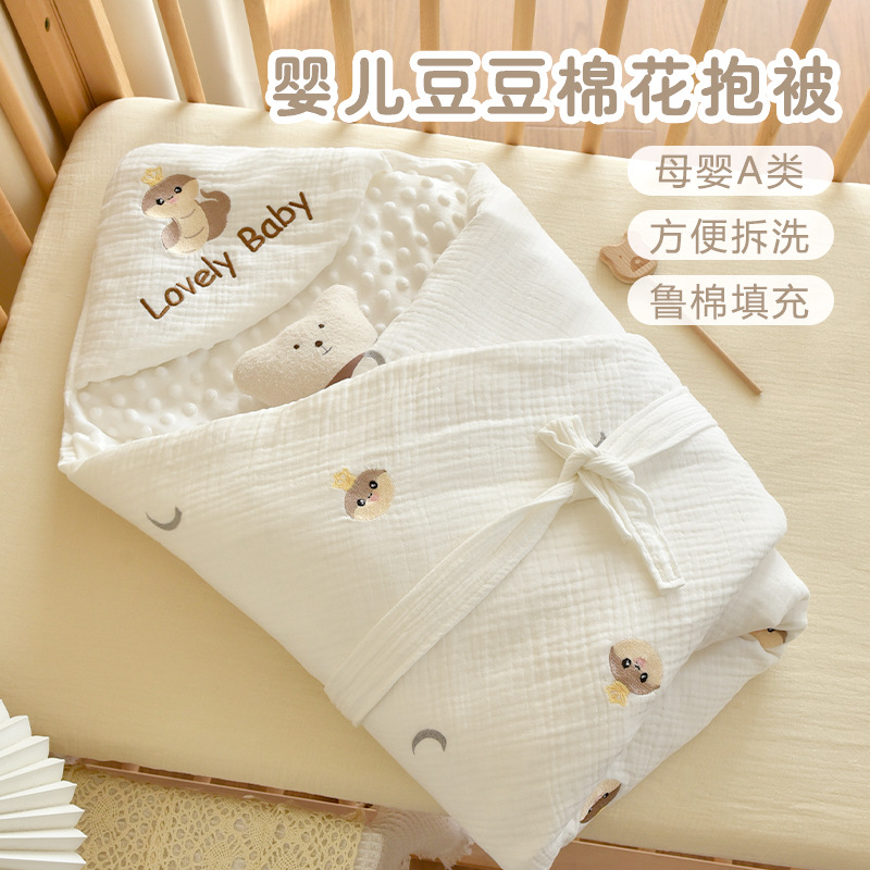 0-12 Months Baby Cotton Cushion Newborn Baby Cotton Delivery Room Bag Anti-Scare Sleeping Bag All Seasons Universal