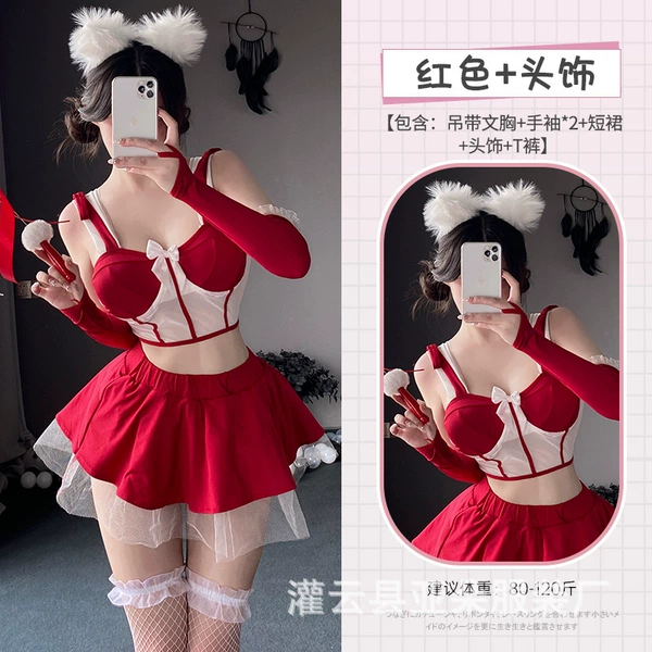 Red +3032 White