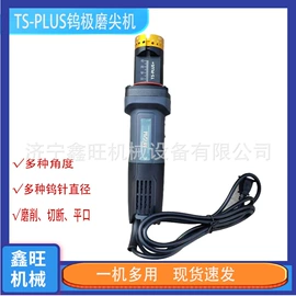 其他行业专用;矿山施工设备;其他工程机械