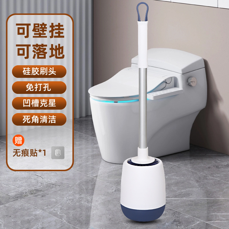 Cepillo de inodoro sin esquina muerta tipo pared casero sin perforación tipo pared cepillo de inodoro supermercado al por mayor cepillo de inodoro de silicona