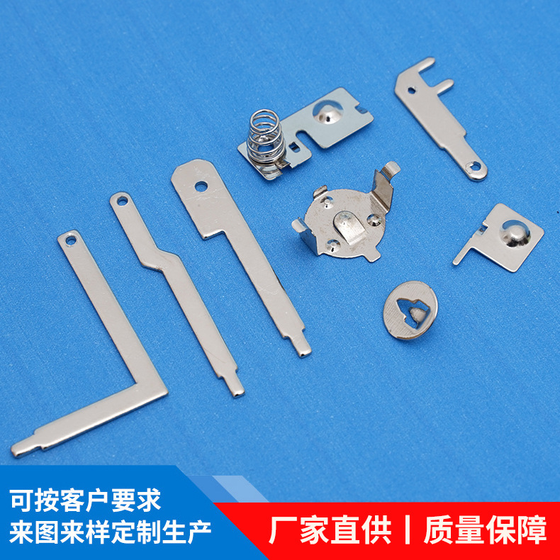 导电接触弹片 五金电子冲压弹片  电子五金弹片 导电性能好