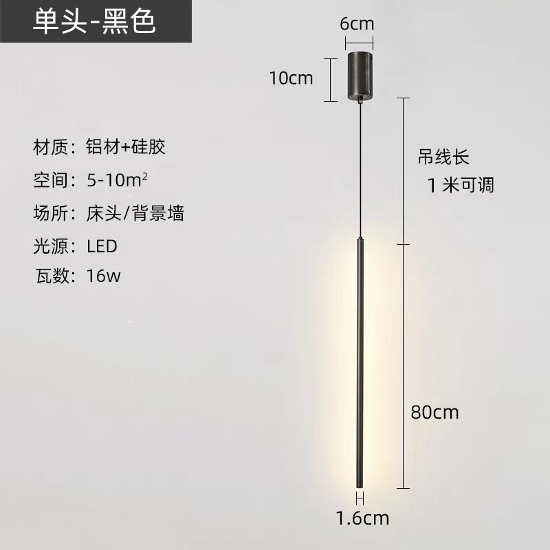 Cálido candelabro de pared de fondo de sala de estar led luz moderna de lujo simple luz luz lámpara de barra de bar tipo línea de pescado lámpara de noche de dormitorio