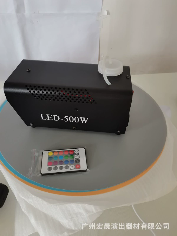 LED500W дым-машина, выбор цвета, цвет свадьба, небольшой портативный сценический дым, жидкий азот, распыление колпачком, пульт ДУ
