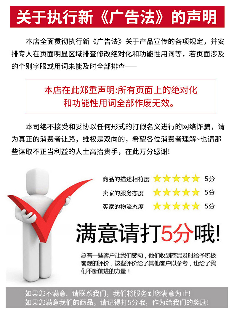 Baolong Original Zinc Alloy Wheel Balance Weights 5g 10g 15g Adhesive-Type Dynamic Balance Car Tire Weight Blocks