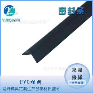 ���Ǵɴuľ�屣�o�lֱ���տ��b��l�X��L���X�Ͻ���߅�l��ײ�l