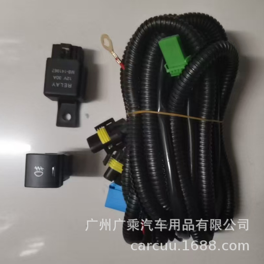 Aplicable 22 - 23 - 24 Toyota Tantu / Takuma luz diurna Tundra LED luz diurna