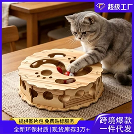 猫厕所;猫抓板;狗厕所