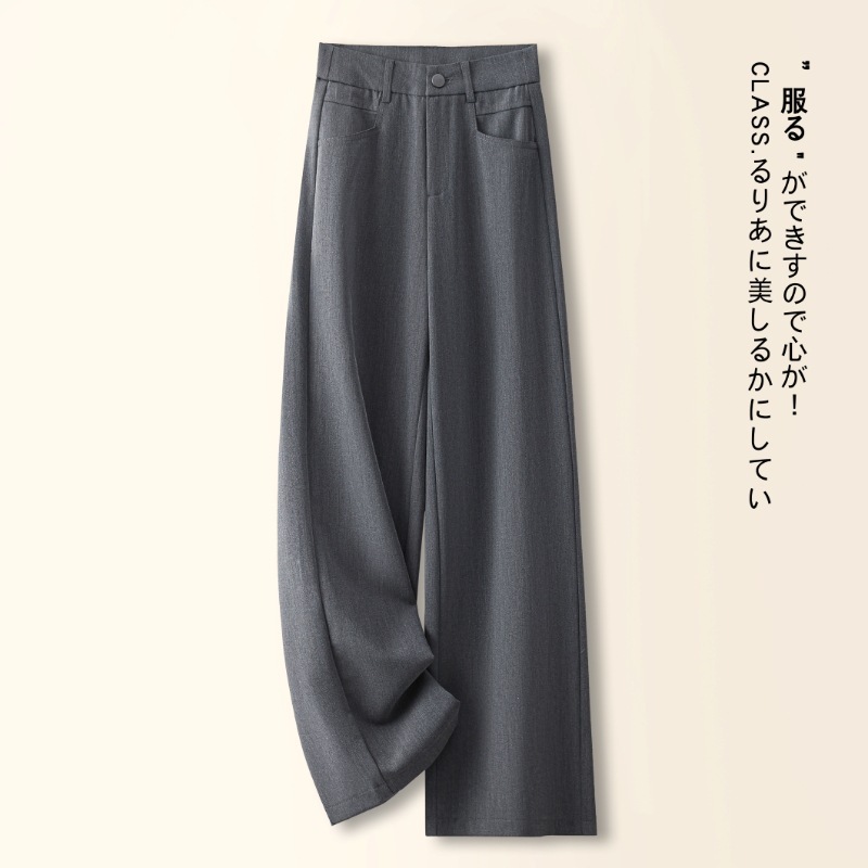 2025新款西装裤女秋季宽松显瘦垂感显高休闲长裤九分直筒阔腿裤|undefined