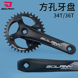 自行车装饰;其他骑行用品;曲柄