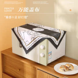 北欧风小型家电防尘罩简约百搭格子盖布微波炉遮尘布短毛绒盖布