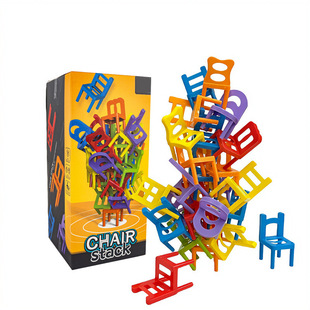 Cross-border explosives for children's educational stacking chair toy stool stacking music parent-child interactive game