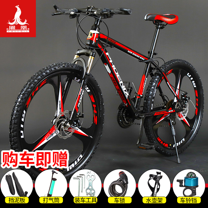 Phoenix Mountain Bike Variable Speed Shock Absorbing Men's Road Bicycle Teenage Adult Women Middle School Students Racing