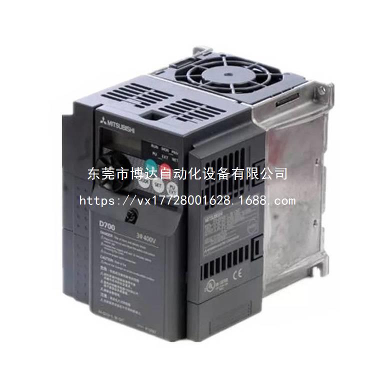 三菱变频器FR-A840-01160-2-60/45KW/原装现货全新包邮质保议价