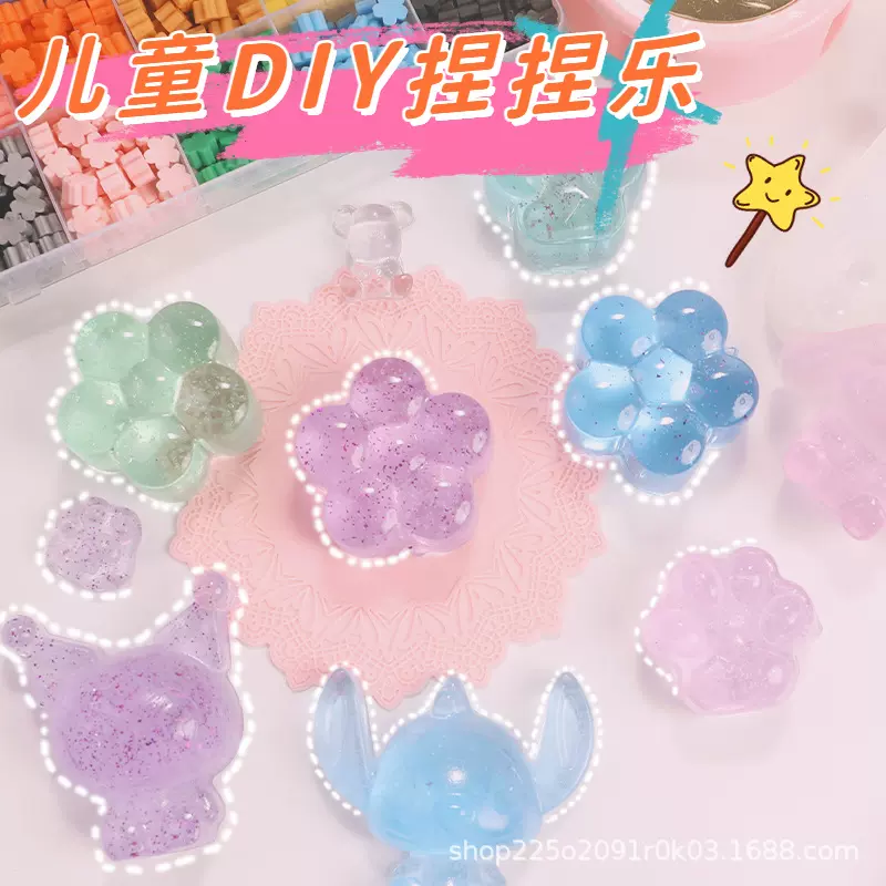 果冻蜡捏捏乐DIY材料包火漆印章女孩咕卡解压自制猫爪玩具套装