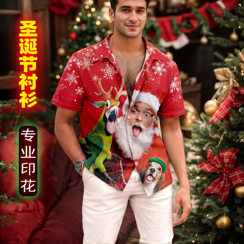 Source Factory Christmas New Products Wholesale Floral Shirts Amazon Aliexpress European and American Sizes Hawaiian Shirts for Men