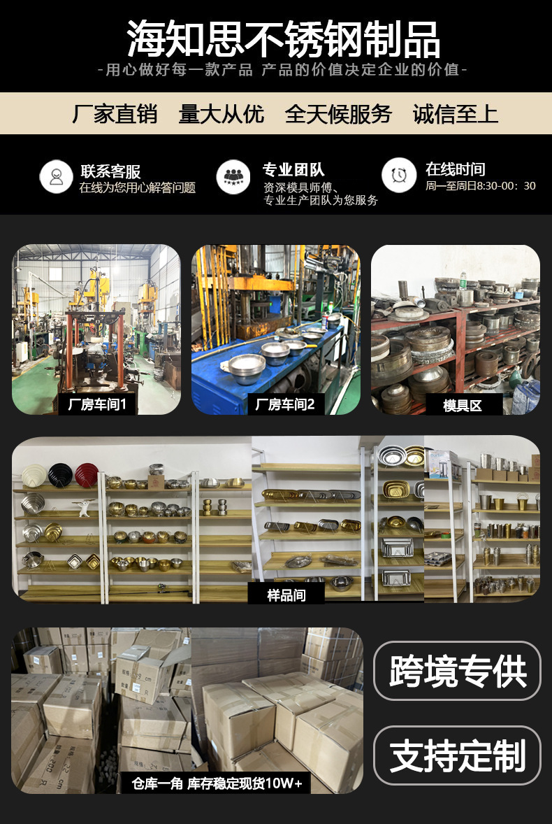首页图片1